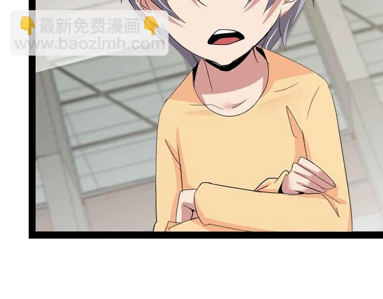 第152话 局势的确立！
