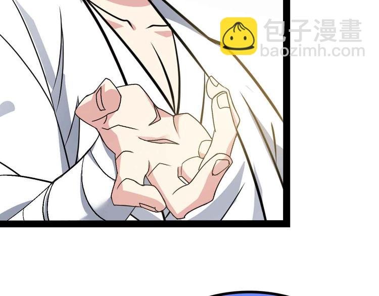 第152话 局势的确立！