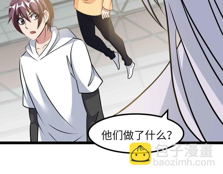第152话 局势的确立！