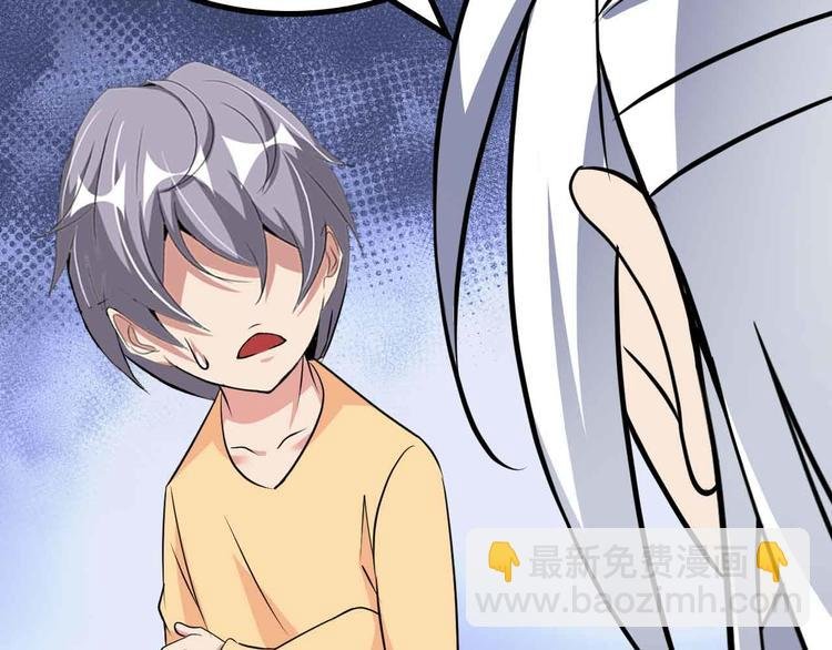第152话 局势的确立！