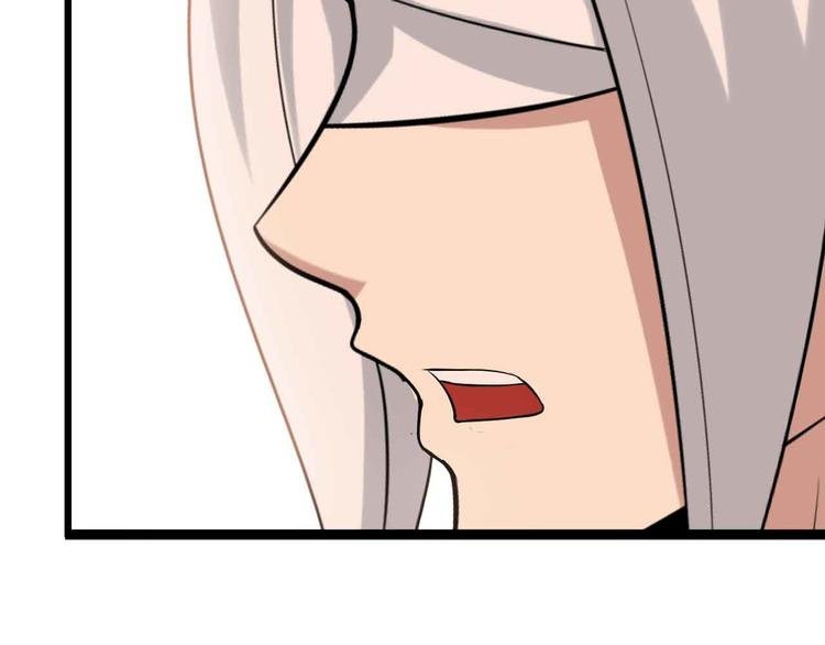 第152话 局势的确立！