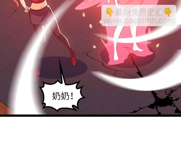 第152话 局势的确立！