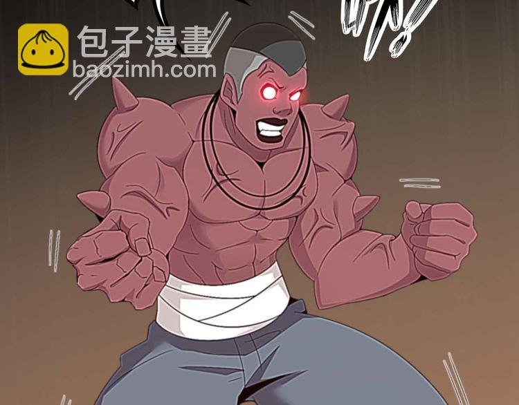 第156话 第一家族的恐怖