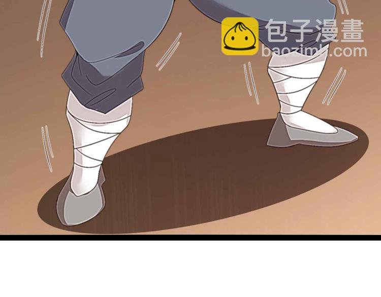 第156话 第一家族的恐怖