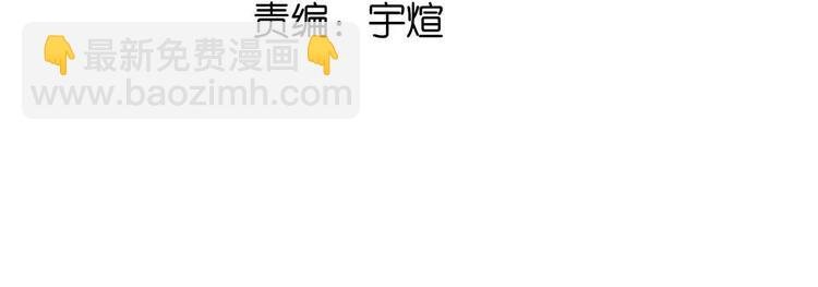 第157话 武道界的未来