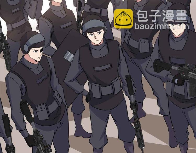 第158话 特别行动队出击！