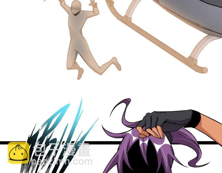 第158话 特别行动队出击！