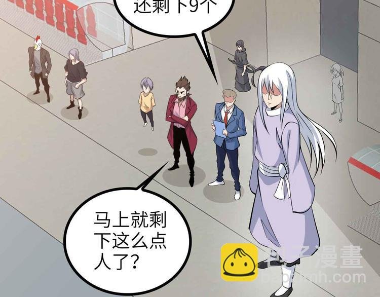 第159话 压倒性的反攻！