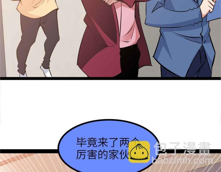 第159话 压倒性的反攻！