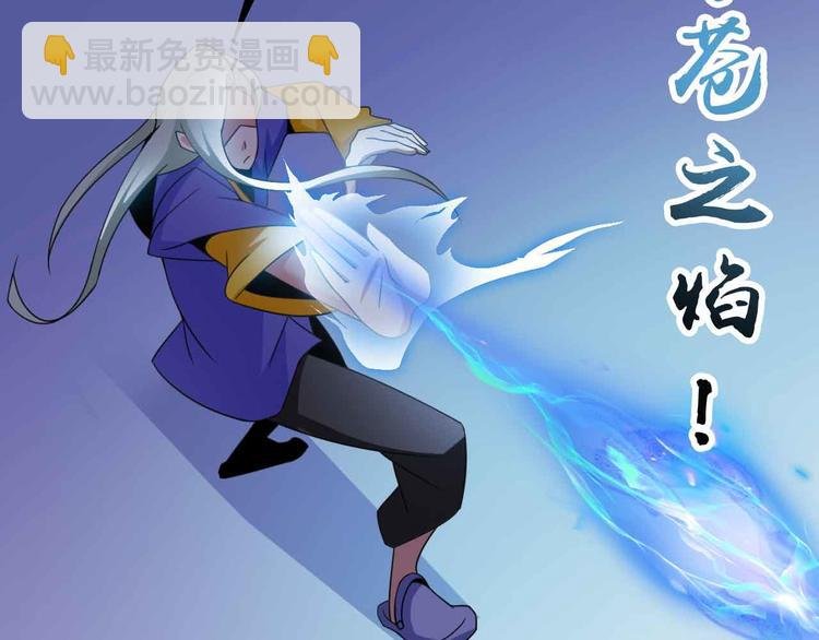 第159话 压倒性的反攻！