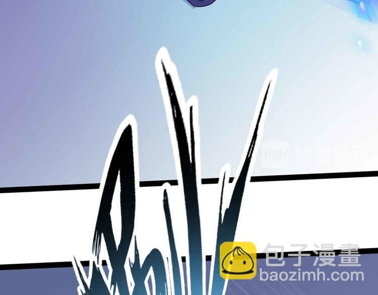 第159话 压倒性的反攻！