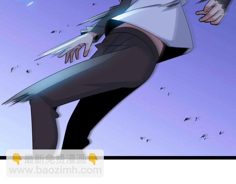 第159话 压倒性的反攻！