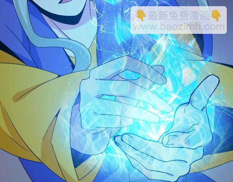 第159话 压倒性的反攻！