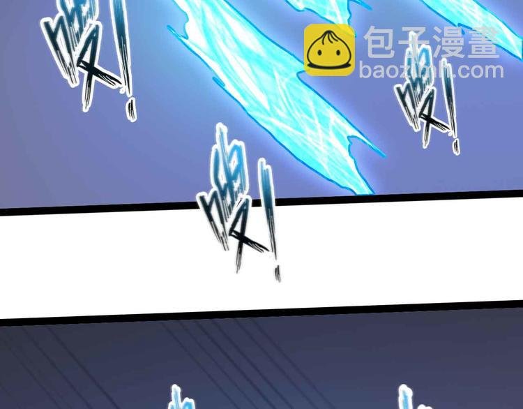 第159话 压倒性的反攻！