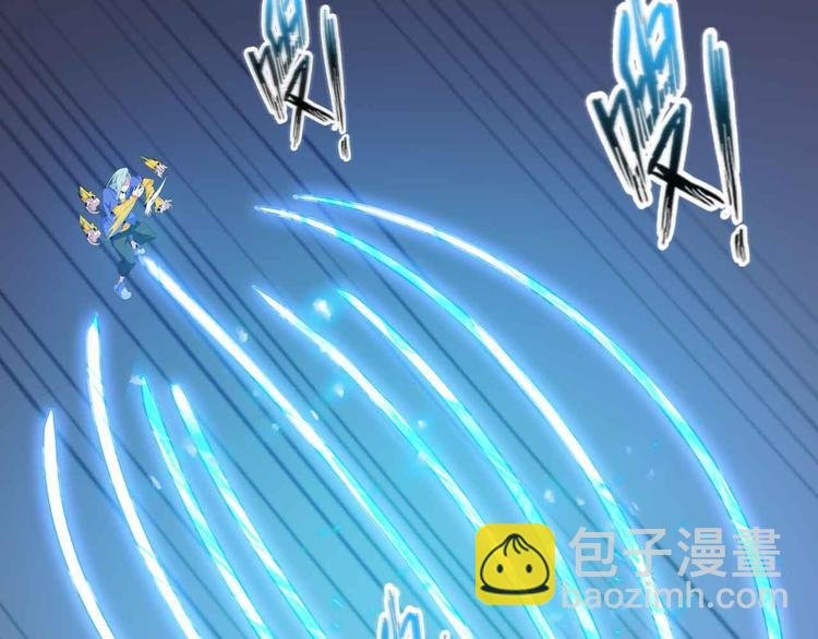 第159话 压倒性的反攻！
