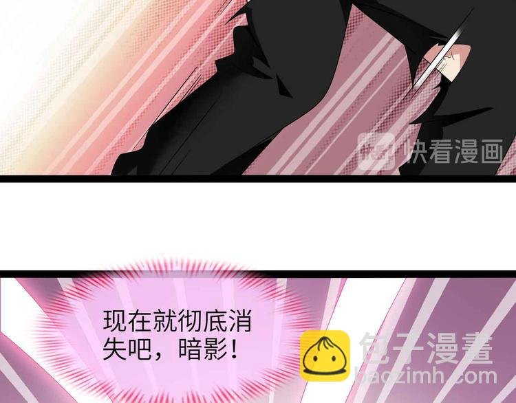 第160话 艺术的爆破曲！