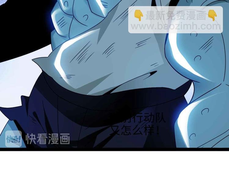 第161话 真是曼妙的身姿啊