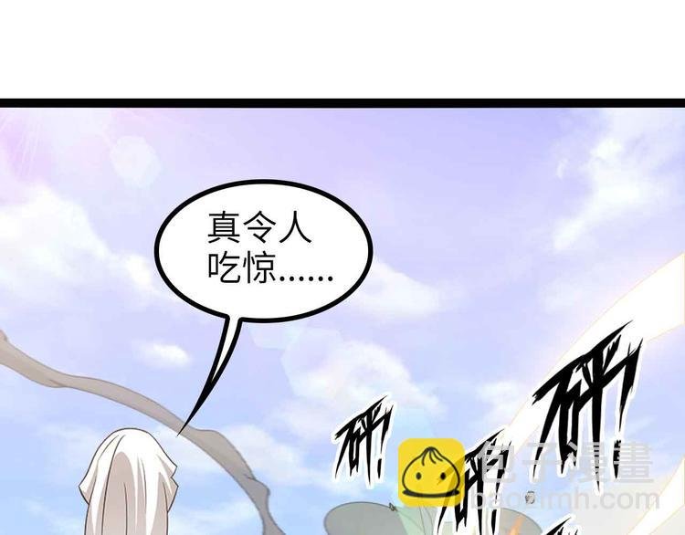 第162话 断子绝孙的一击！