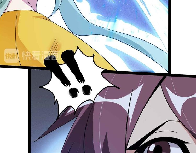 第164话 无死角防御