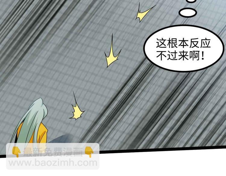 第164话 无死角防御