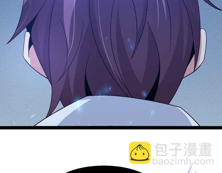 第165话 进化徽章！