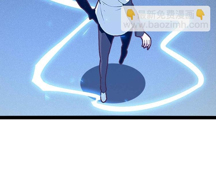 第165话 进化徽章！