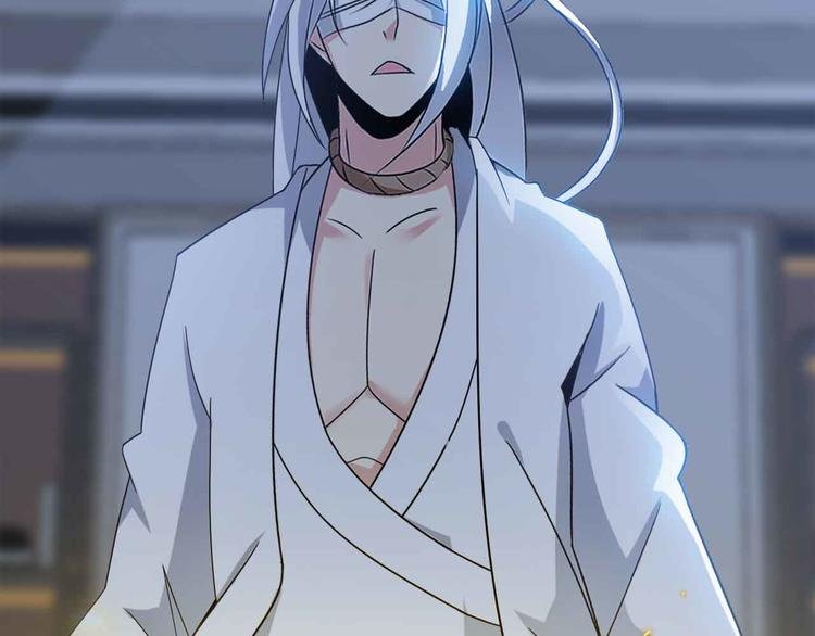 第166话 躺的比筷子还直