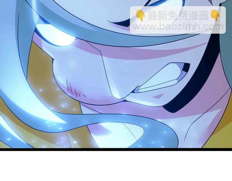 第166话 躺的比筷子还直