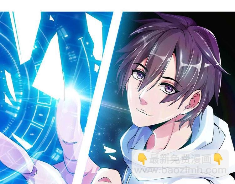 第168话 暗影七护法，参上！