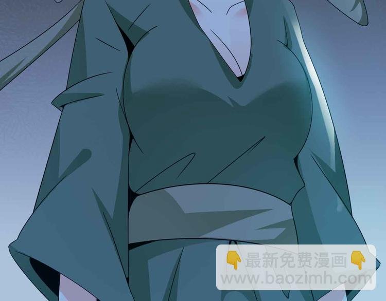 第168话 暗影七护法，参上！