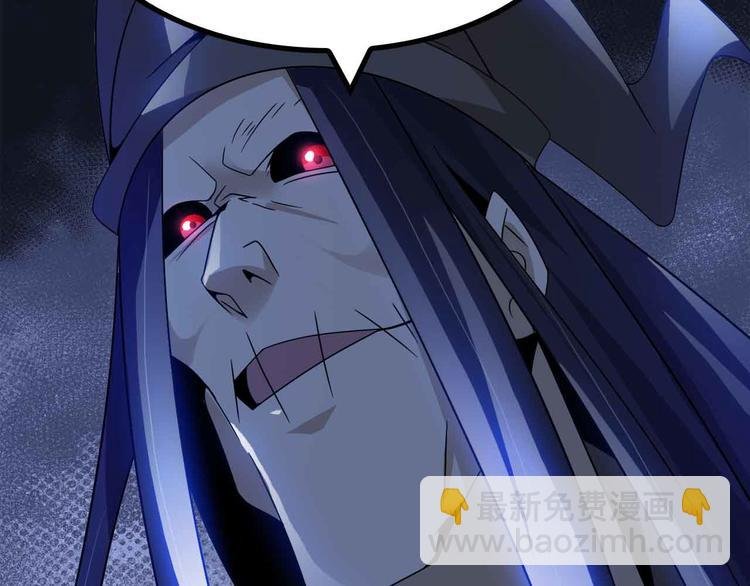 第169话 积分全没了！
