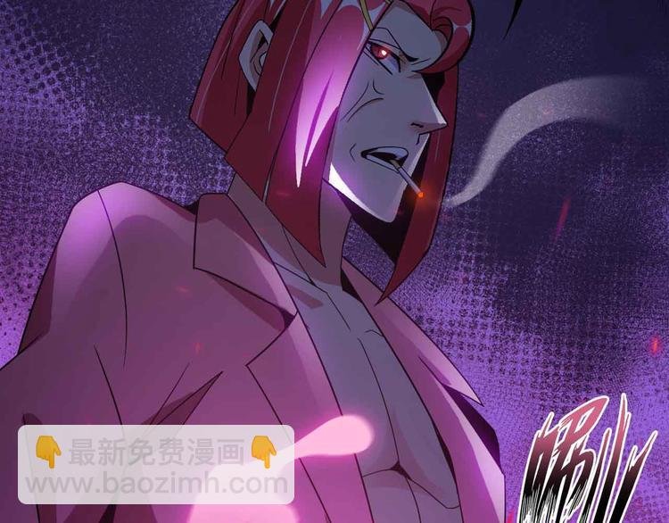 第169话 积分全没了！