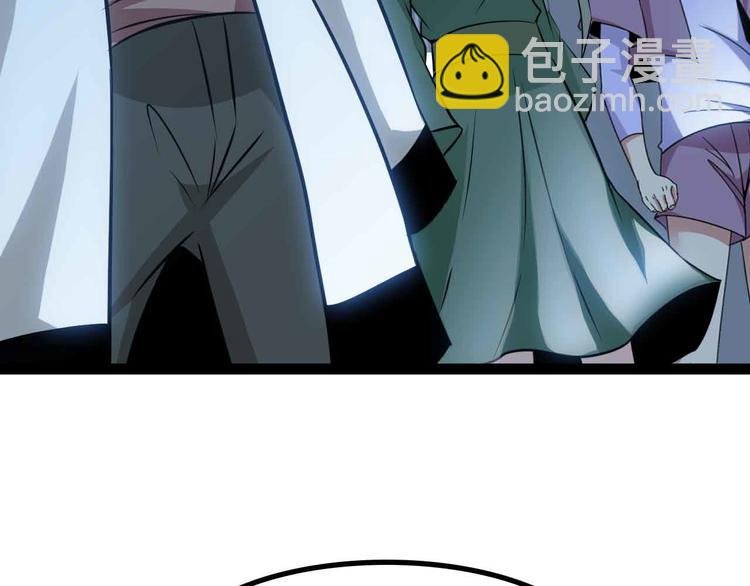 第169话 积分全没了！