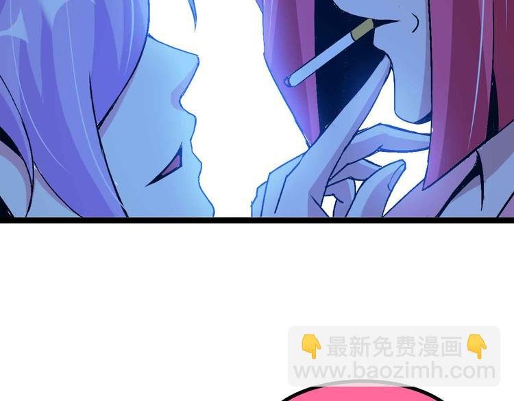 第169话 积分全没了！