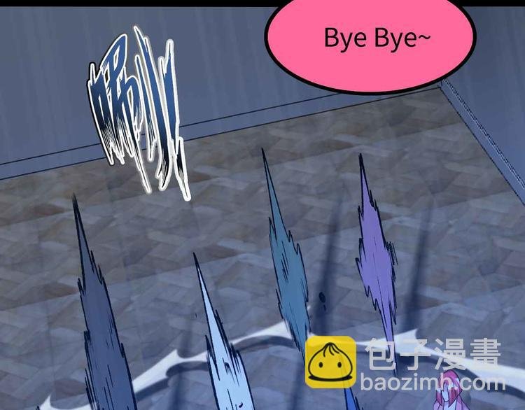 第169话 积分全没了！