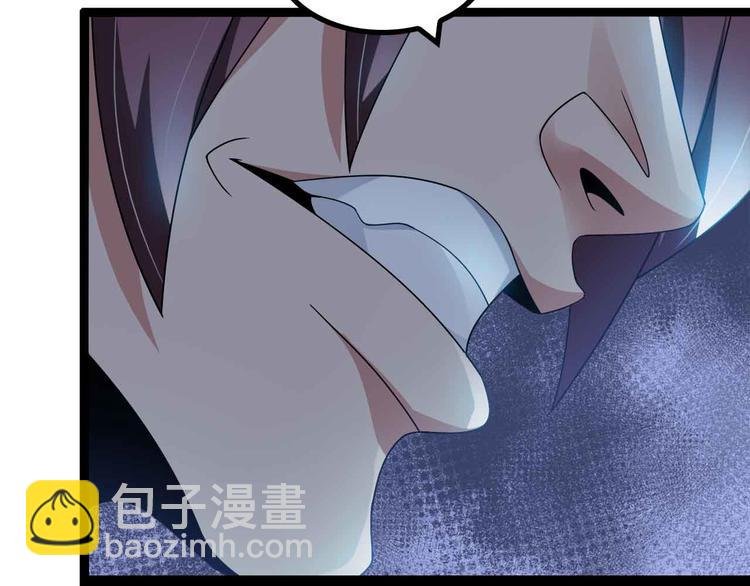 第171话 不要再捉弄我了！