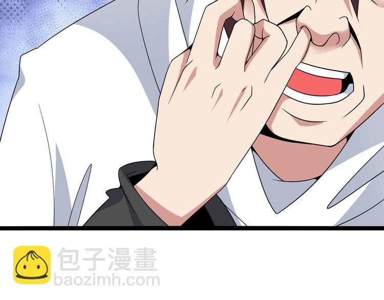 第173话 称为大热网红吧！