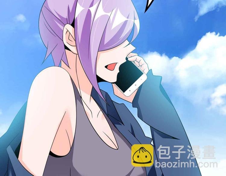 第174话 美人的警告