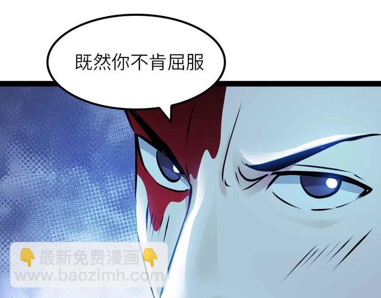 第177话 财色皆空