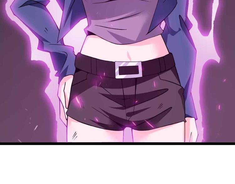 第177话 财色皆空