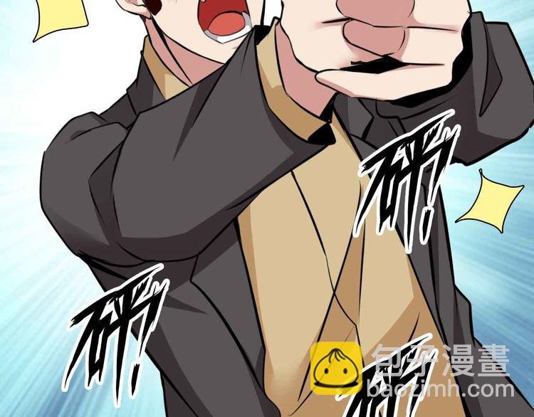 第177话 财色皆空