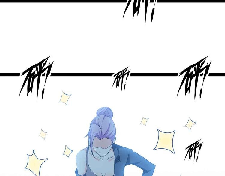 第177话 财色皆空