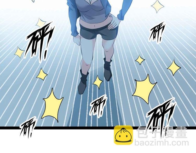 第177话 财色皆空
