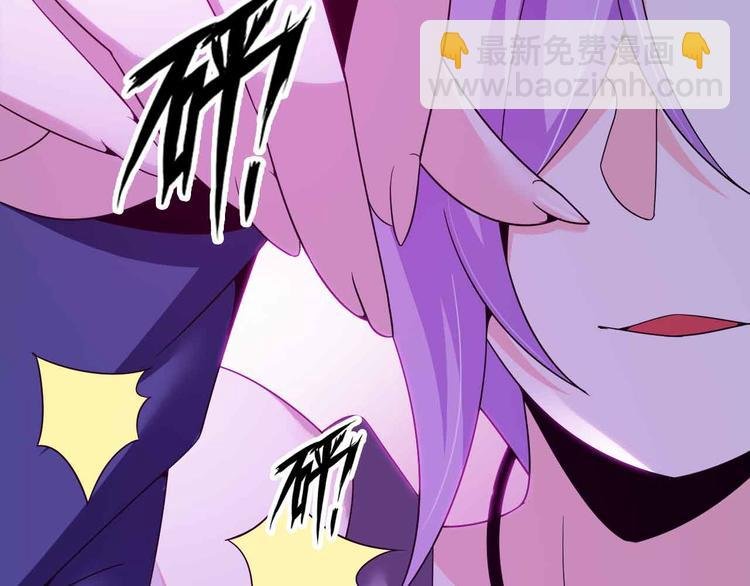 第177话 财色皆空