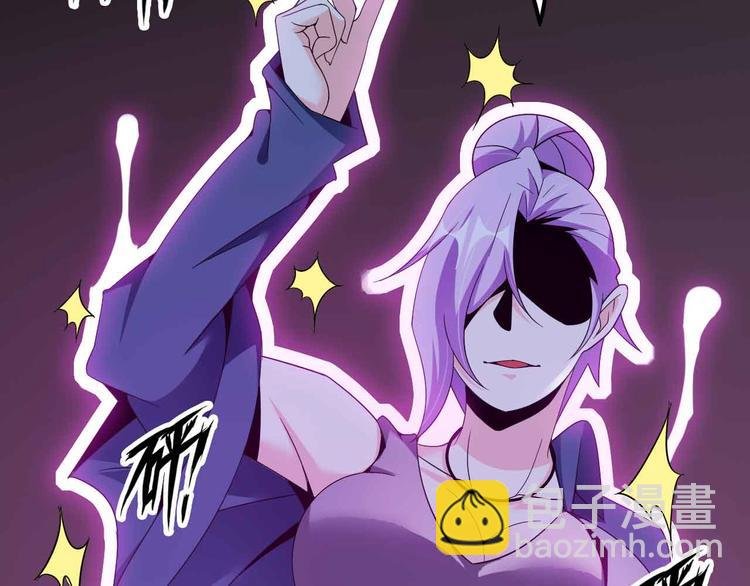第177话 财色皆空