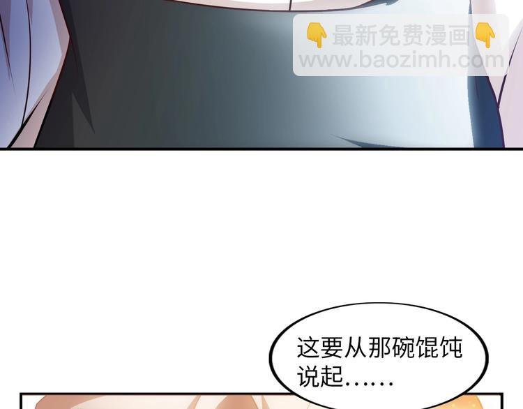 第18话 她的十二连射