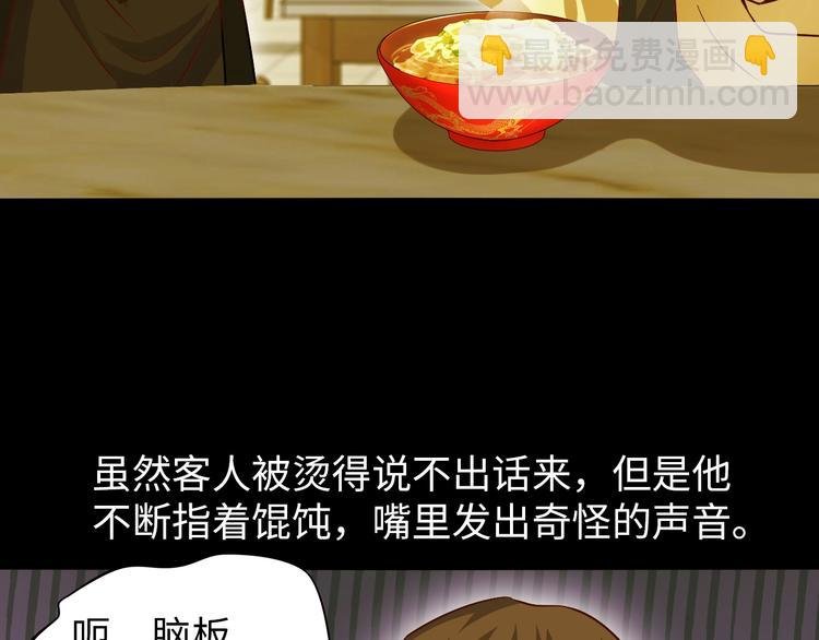 第18话 她的十二连射