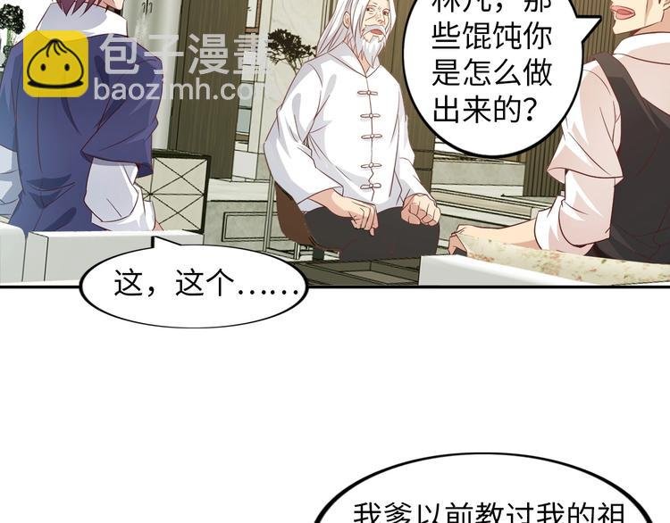 第18话 她的十二连射