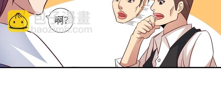 第18话 她的十二连射