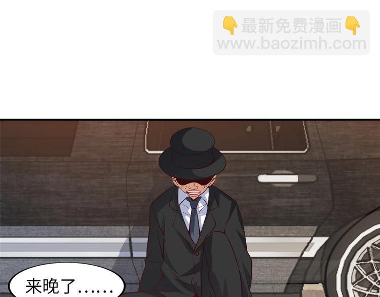 第18话 她的十二连射